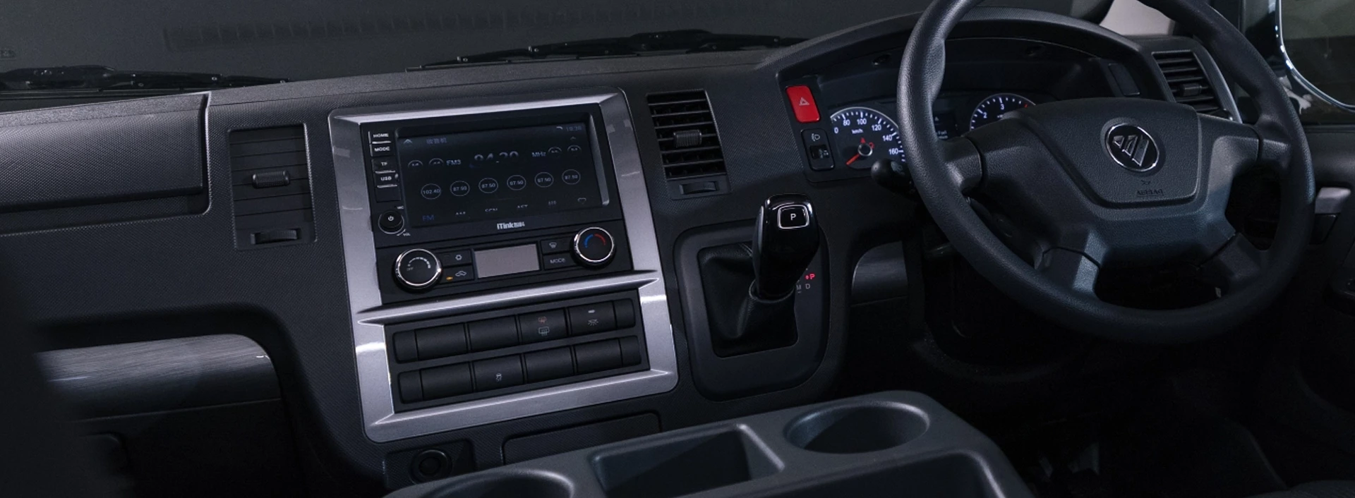 Fuzion Foton - technology thumbnail